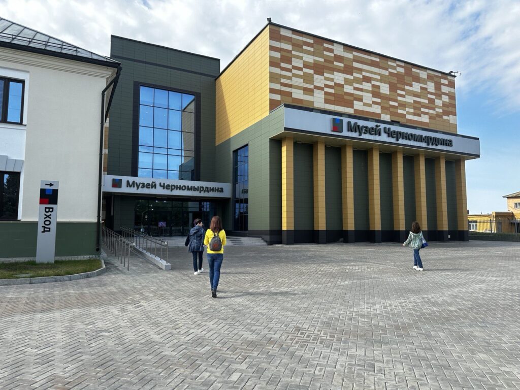 Отзыв: Елена Георгиевна