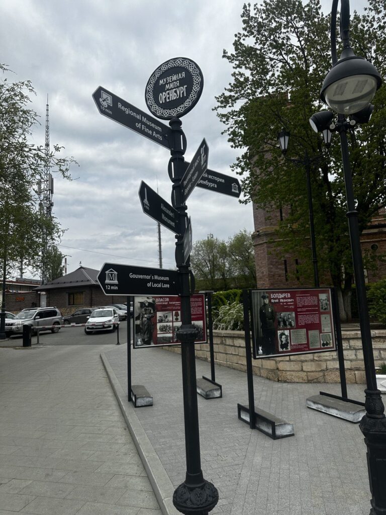 Отзыв: Елена